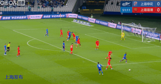 51分钟，马纳法传中，拉唐破门，申花1:0领先
