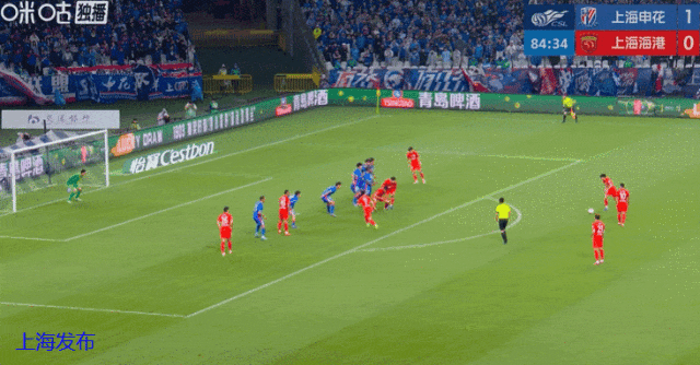 84分钟，维塔尔任意球攻门，皮球飞出横梁