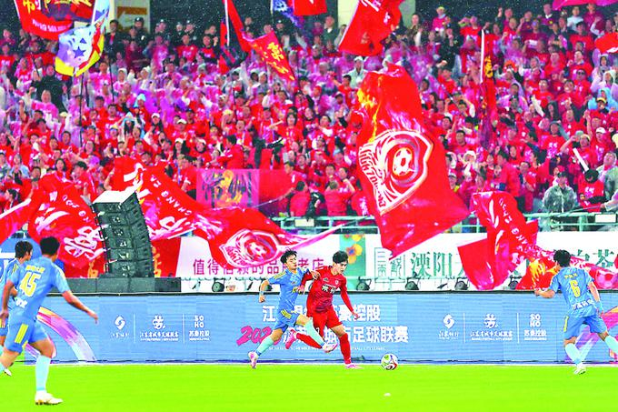 2026“苏超”拉开大幕奉上惊喜和意外