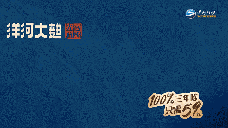 不管第几，必须嗨起 | 海7助阵“苏超”2.0燃情启幕