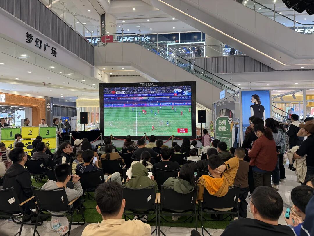 这是昨夜的苏州