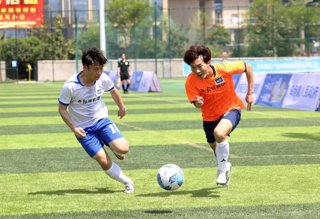 我要上“城超”贵阳市足球县域选拔赛激战正酣