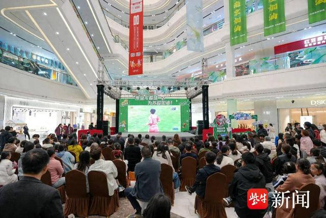全城大屏同亮！盐城建湖“第二现场”热度爆表 共赴足球狂欢