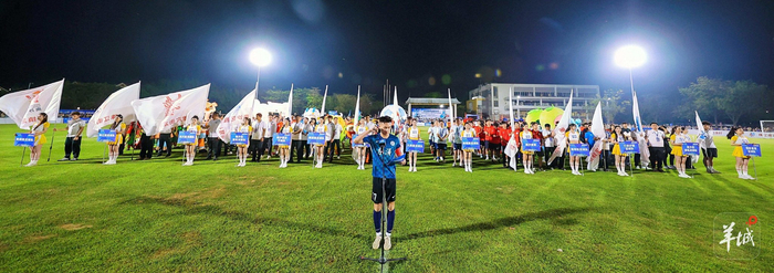 有绝招，踢南超！广州南沙“图南杯”城市足球联赛开幕上演“草根狂欢”