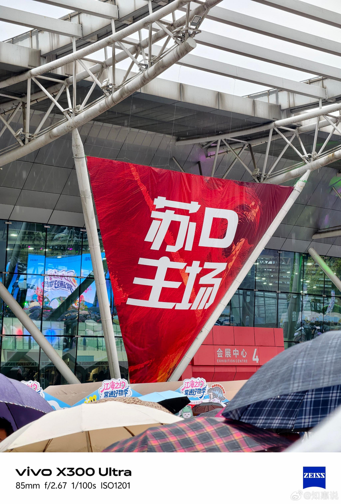 雨夜苏超揭幕战常州3比0南通，队长王宏宇点射破荒