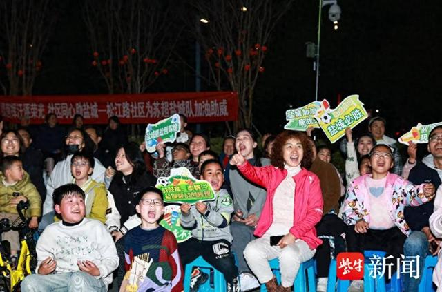 首战告捷！盐城经开区全域联动，为鹿战队助威