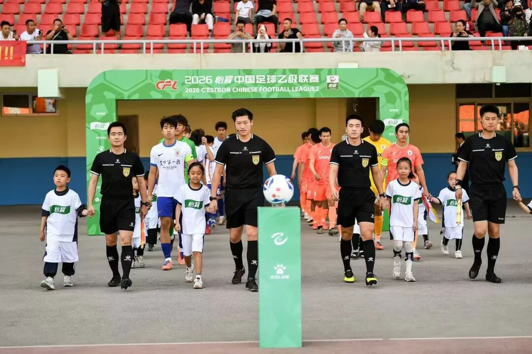 山西职业足球重回“摇篮之地”，崇德荣海队中乙新赛季主场首秀