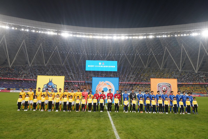 “楚超”揭幕战打响，黄石队1比1战平荆州恒隆队，网友：湖北足球的DNA狠狠动了