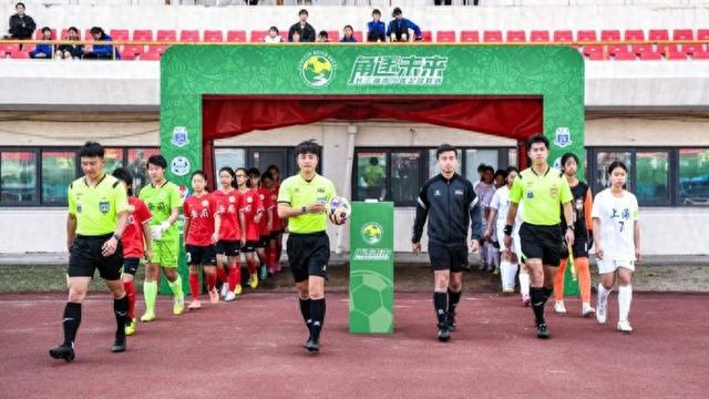 青春版“长三角超”来了！沪苏浙皖足球小将主客场“角逐未来”