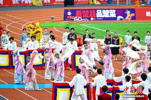 2026年湖北省城市足球联赛在湖北黄石开幕