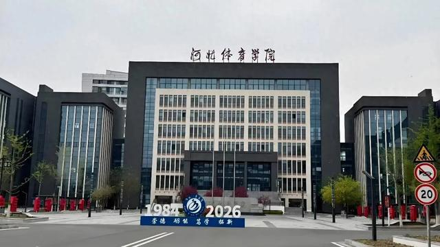 河北，中国足球体系改革先行者