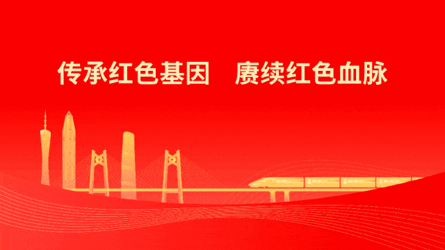 速看！2026“粤超”赛程正式公布！