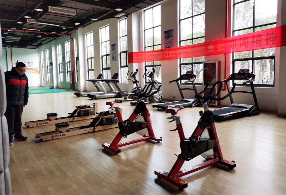 健身场馆