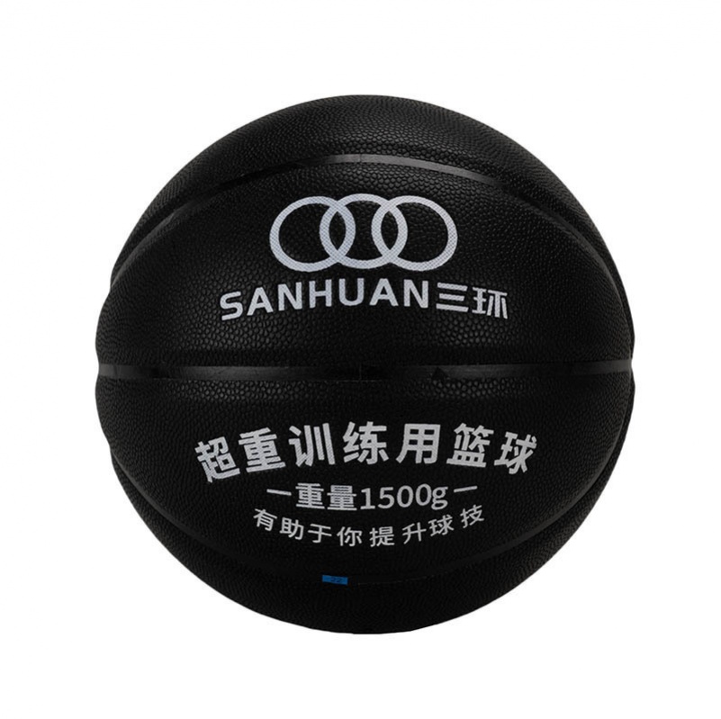 kaiyun官方入口加重篮球SH-XP3001